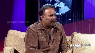 Natchathira Jannal - With Director Venkat Prabhu - Part 1