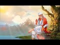 powerful sai mantra jaap om sai ram lofi female version high energy mantra chanting