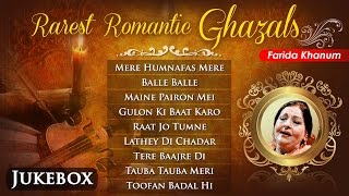 Rarest Romantic Ghazals by Farida Khanum | Malika-e-Ghazal | Musical Maestros