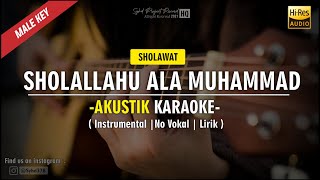 Shollallahu 'Ala Muhammad - Sholawat Jibril ( Akustik Karaoke ) Instrumental | Lirik | HQ Audio
