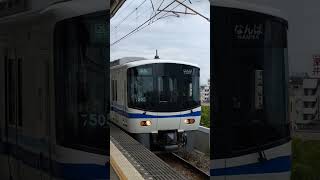 泉北7000系（7505f+7507f）区間急行　深井駅発車