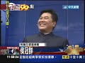 10 10中天新聞 國慶精采演出　白嘉莉.王芷蕾唱國歌