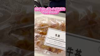 What we ate in ZIPAIR to Narita 🇯🇵✈️  - Halal Meals Version #narita #tokyo #japan #zipair