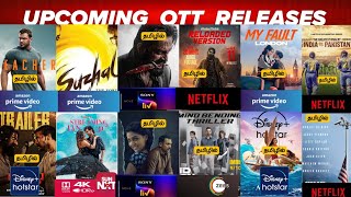 Upcoming New OTT Tamil Movies | Upcoming OTT Release Movies in Tamil \u0026 Tamil Dubbed Reviews