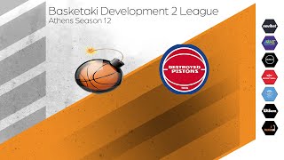 Basketaki The League - Terroristas Vs Destroyed Pistons (01/02/2025)