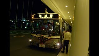 ディズニーリゾートクルーザー（JR舞浜駅→東京ベイ舞浜ホテルクラブリゾート）