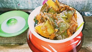 Broad beans ki sabzi recipe||broad beans santula recipe ||saim ki sabzi