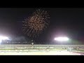 「県総de打ち上げ花火大会2018」の様子