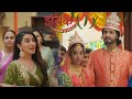 Jhanak PROMO | 13th September 2024