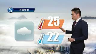 黃昏天氣節目(11月09日下午6時) - 科學主任何俊傑