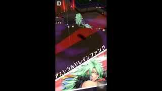 ［白猫プロジェクト］アオイの国：NORMAL（SECRET） 15-1 「遺跡へ続く道」（クエスト）