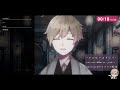 〖歌枠 singing〗夜はこれからだ！〖名取ソラ 男性vtuber〗