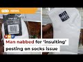 Man nabbed over ‘insulting’ posting on ‘Allah’ socks issue