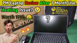 🔥 Pm Laptop Review || Pm Laptop Scheme Review 2023 || #pmlaptopreview