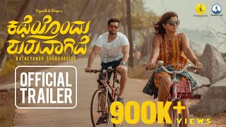 Katheyondu Shuruvagide - Official Trailer | Diganth, Pooja | Senna | Rakshit Shetty, Pushkara, Vinod