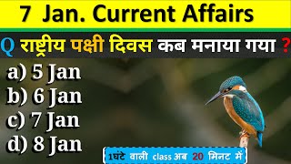 7 January Current Affairs 2024 | Daily Current Affairs Current Affairs Today | Today Current Affairs