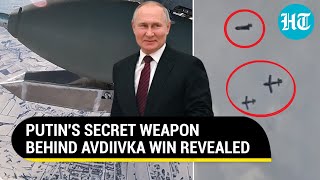 Putin's New Weapon Leaving Ukraine Helpless? FAB-1500, Which Helped Russia Win Avdiivka, Explained
