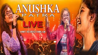 DAY-2/ANUSHKA P A T R A ...LIVE // অনুষ্কা পাত্র // সৃষ্টিশ্রী মেলা - ২০২৫/পূর্ব মেদিনীপুর