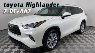 不愧是標杆級SUV！漢蘭達2 0T配全新8AT變速箱，價格有望降低 | toyota highlander 2.0T+8AT 2022