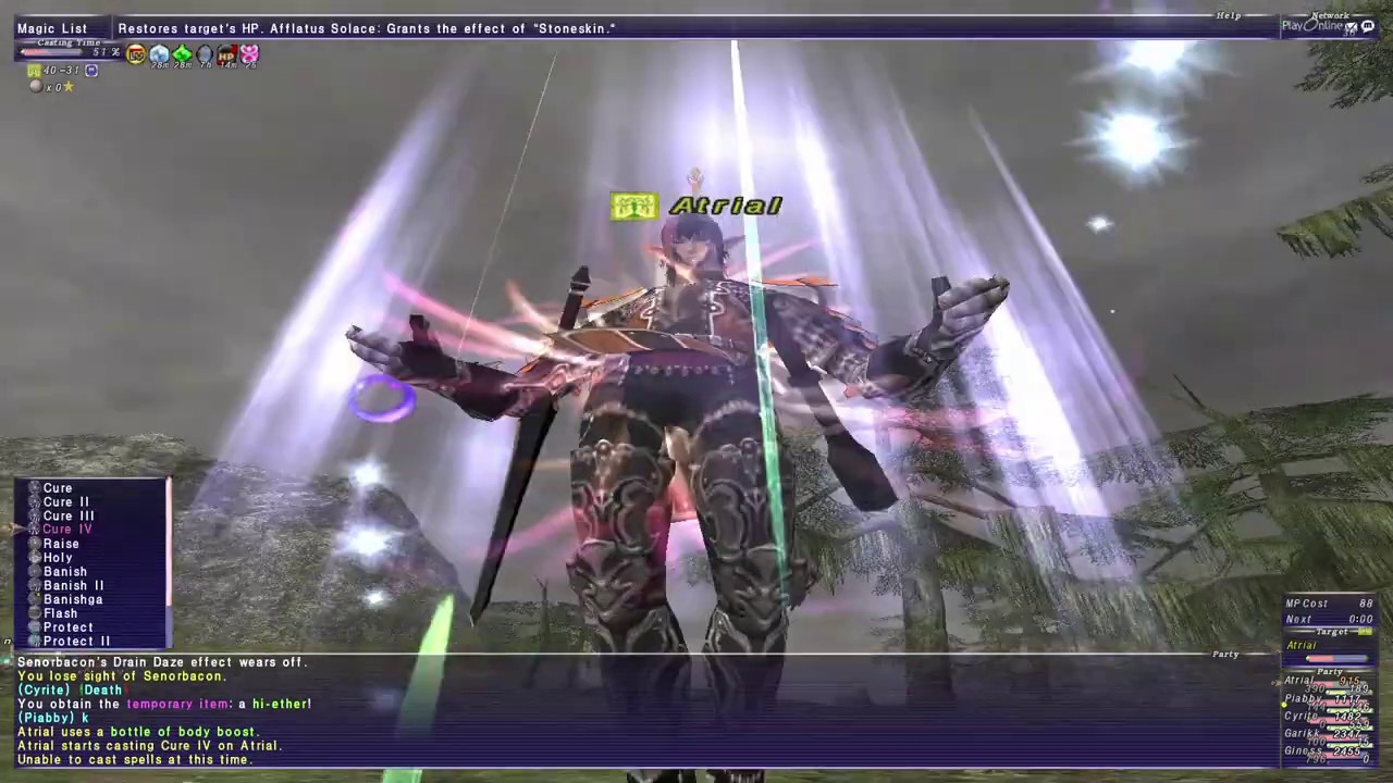 Ffxi Final Fantasy Xi Ballista 60 Cap Pvp Asura Server 6 6 2020