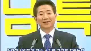 노무현 대통령님의 유머