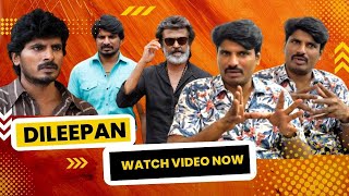 ACTOR DILEEPAN INTERVIEW | TALK SHOW