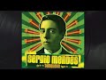 sérgio mendes berimbau consolaçao official audio