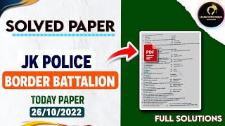 JK Police Border Battalion Full Solved Paper with Solutions | JKP Border Battalion 26 October Exam