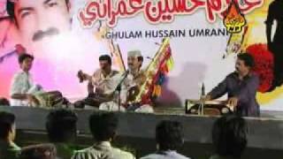 mazo taden aa jadehn koi (GHULAM HUSSAIN UMRANI) ALBUM 16 MOHABBAT AEN WICHODA).flv