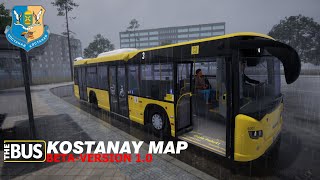 The Bus| Kostanay: строю маршрут