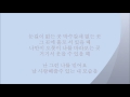 아이유 u0026 김연아 iu u0026 yuna kim 얼음꽃 feat. 김세황 sehwang kim