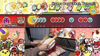 Hyper Bass (feat. Yunomi) Tatacon play 【Taiko no Tatsujin: Drum 'n' Fun!】