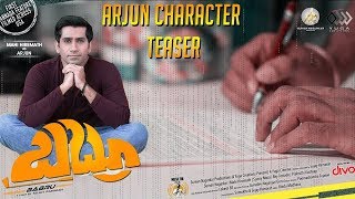 BABRU - Arjun Character Teaser | Suman Nagarkar, Mahi | Sujay Ramaiah | Poornachandra Tejaswi