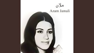 ملان