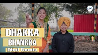 DHAKKA (DHOL REMIX BHANGRA) Sidhu Moose Wala | G.M Moonak Production latest punjabi song 2020