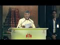 chandrababu naidu on maha kumbh transforming temple economies