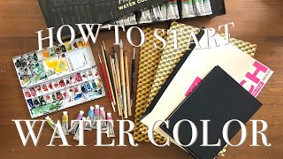 【Eng Sub】水彩画の道具紹介をします【How to start water color?】