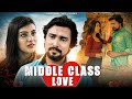 Middle Class Love | A Heartbroken Short Film | By Tejas | Entertaining Tuber