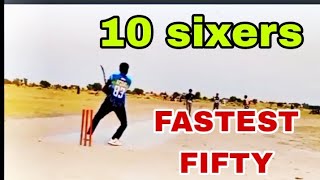 FASTEST FIFTY IN TAPE BALL 😱♨️|AFZAAL GILL PLAYED A MASTER INNING 10 SIXERS #cricket #saki #viral