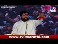 cm eknath shinde sillod full speech लाडकी बहीण योजनेला विरोध करणारे विरोधक सावत्र भाऊ