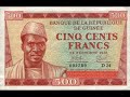 Paper money Guinea franc Guinea - banknote - banknotes