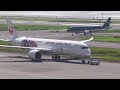 4k 快晴の羽田空港を離陸する大谷翔平ジェット！ jal airbus a350 941 ja08xj