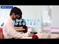 【学校紹介動画】星翔－「8.星翔はココがちがう！_2023」