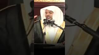 تعريف التوبة - الشيخ محمد بن علي الشنقيطي