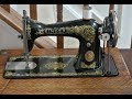 1924 Singer Model 15-30 Sewing Machine w/Zigzag Attachment