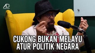 Hishamuddin Rais: Pemimpin negara tetap Melayu tapi yang 'berkuasa' cukong, tauke besar