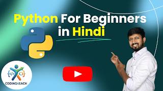08. Operators in Python - Part 1