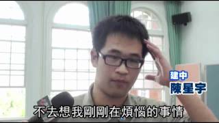 三民主義障疾攜享大同：聽障生跨逆境拿73級分！雙手握筆也要上台大！