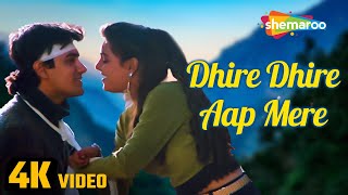 Dhire Dhire Aap Mere - 4K Song | Aamir Khan, Mamta Kulkarni | Udit Narayan #happyvalentinesday