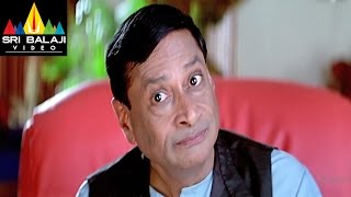 Tata Birla Madhyalo Laila Telugu Movie Part 1/12 | Sivaji, Laya | Sri Balaji Video